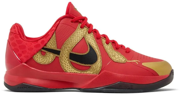 Kobe 5 "YOTM Red"