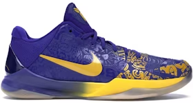 Kobe 5 Protro "5 Rings"