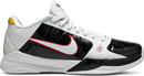 Kobe 5 Protro "Bruce Lee Alternate"